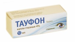 Тауфон, капли глазн. 4% 10 мл №1 флаконы