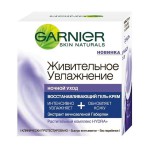 Крем-гель, Garnier (Гарньер) 50 мл Живительное увлажнение ночной уход восстанавливающий