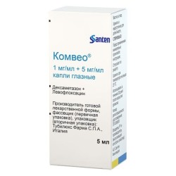 Комвео капли глазн. 1 мг/мл+5 мг/мл 5 мл 1 шт.